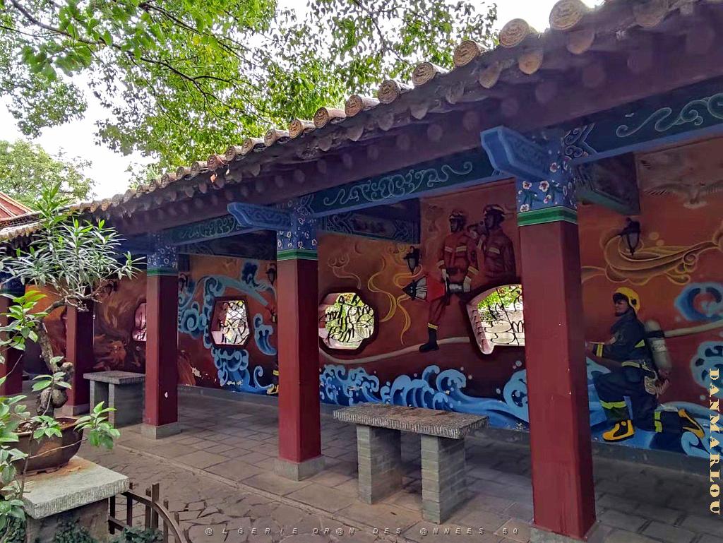 Kunming - Parc Cuihu - 08.jpg